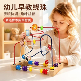 拼图、拼板;早教闪卡;其他益智玩具