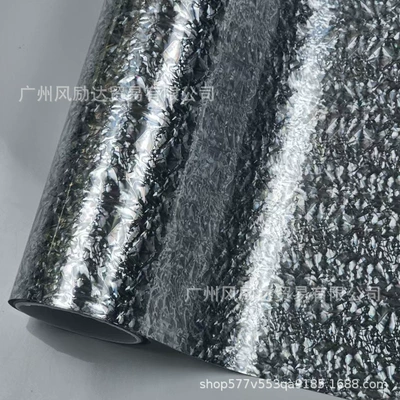 Cross-border bestseller PET electroplated forged mica stone silver carbon fiber interior trim bright silver full-body car wrap