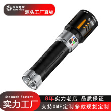 �¿�����X�Ͻ����Ͳ�����D���ڳ������L�m���๦�ܳ���Ԏ�β�N