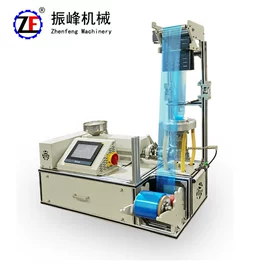 包装机械配件;塑机配件;吹膜机