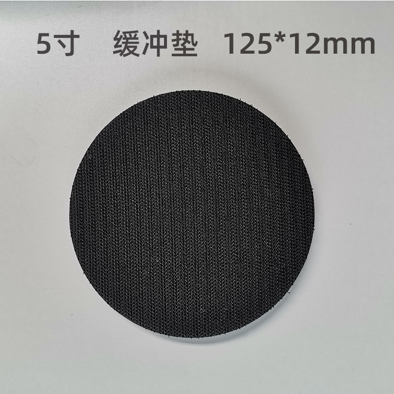 Barril de arena epoxi de color poliurea placa de fricción de costura plana disco autoadhesivo disco de pulido disco de molienda máquina de molienda de ángulo perforación de linterna ventosa