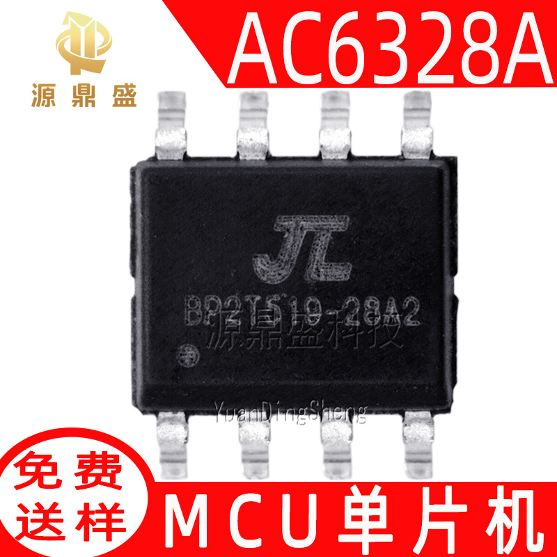 Ac6328A Package Sop8 Original Jerry Bp2T519-28A2 Bluetooth Chip 32-Bit Mcu Microcontroller