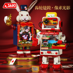 JAKI佳奇AK065-66兔子先生电玩大师高难度益智拼组装积木摆件玩具