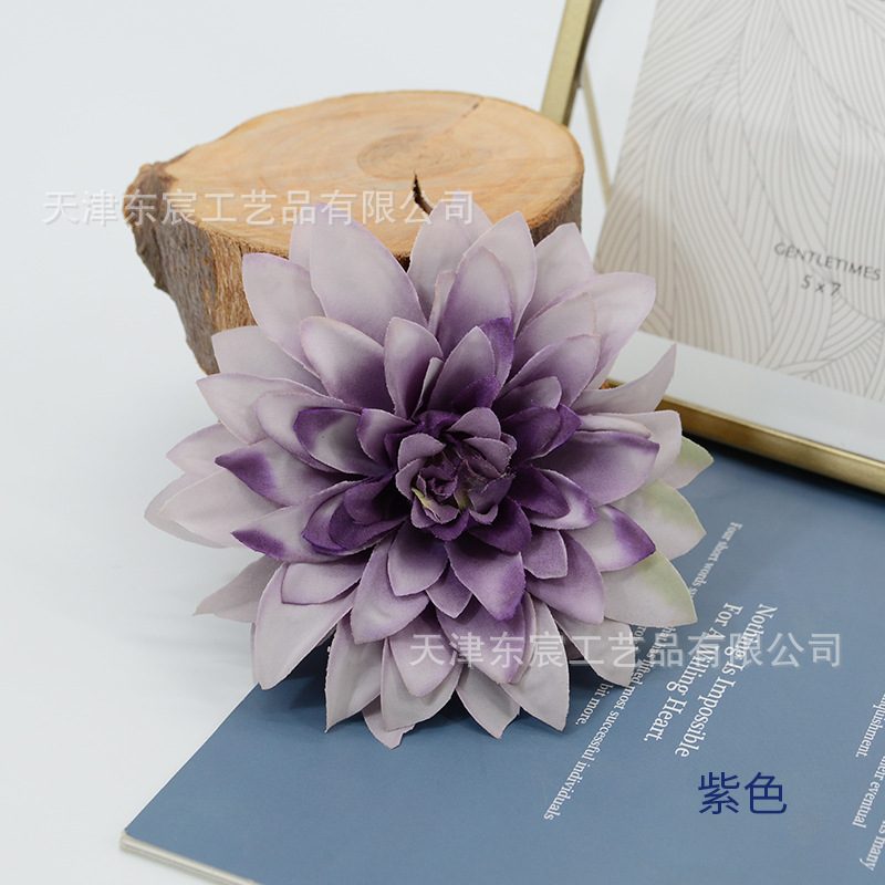 보라색