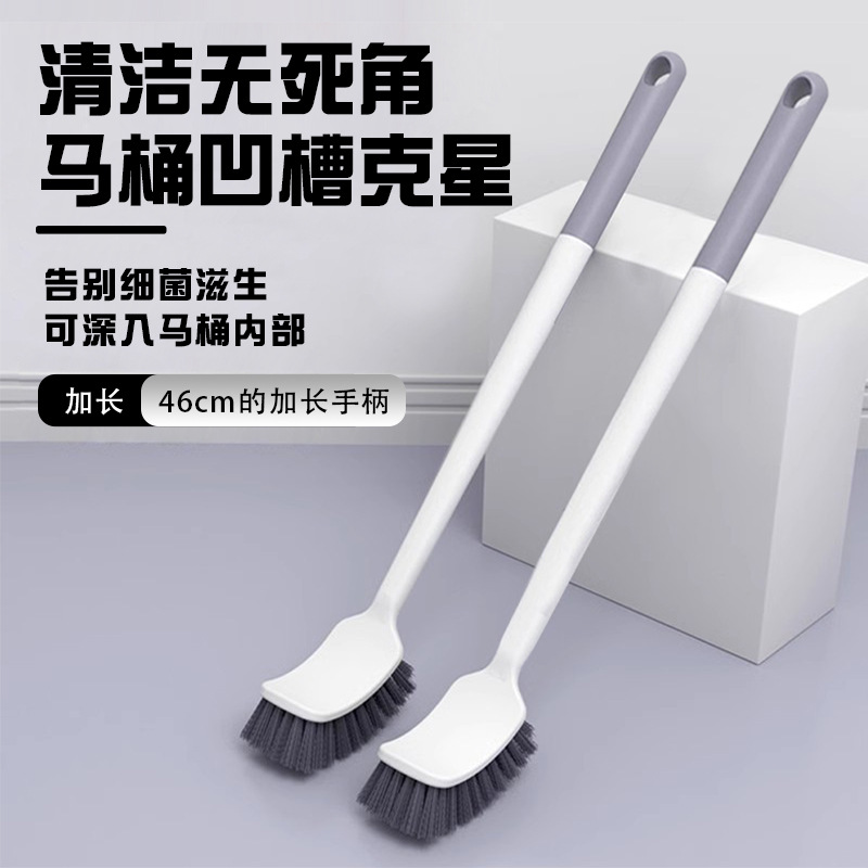 Toilet Brush with No Dead Corners, Household Toilet Cleaning Brush, Bathroom Brush, Toilet Cleaning Tool, Long Handle for Cleaning Corners