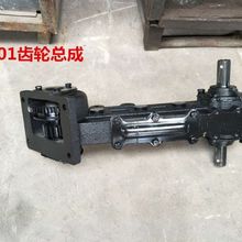 厂家101旋耕机总成 101 121齿轮传动总成手扶旋耕机变速箱