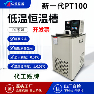 �ؐ͜a�زی���Ҽӟ�����ˮԡ����sҺѭ�h�ø߾��ȃ���ѭ�h��