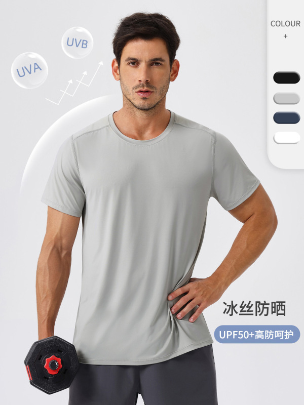 男性春夏氷糸日焼け止め運動tシャツ速乾フィットネス半袖屋外ゆるい通気性丸首ランニング上着|undefined