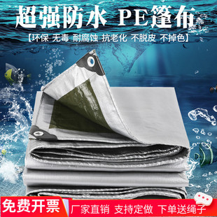 �Ӻ��񲼷�ˮ���겼���ⷿ��픷������겼��ꖸ��᲼؛܇�����Ͳ�