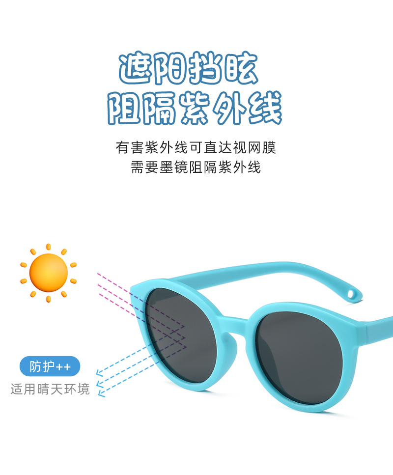 Modische weiche Silikon-Babysonnenbrillen 0-3 Jahre Kinder runde Sonnenbrille UV-Schutz Premium polarisiert hochauflösend