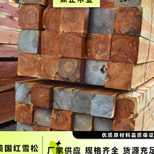 ����ľ�I�����uľ��ľ��� 8&ldquo;�󷽗l�tѩ�ɼt���ľ�߶˼Ҿ߲���