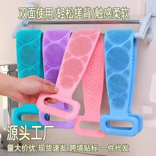 ���z�����ϴ��걳��������Ů�L�l��ȥ��Ƥ��ԡˢ�ӏ���ȥ��
