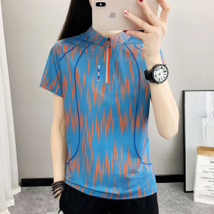 26D329 Quick-drying Clothes Women's Short-sleeved stand-collar T-shirt Ultra-light Breathable Elastic Dance Running Fitness Outdoor Sports