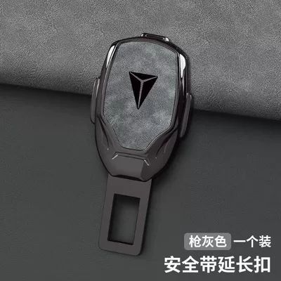 Other Automotive Interior Supplies s7 SL03 G318 car seat - type-d-gun-gray-single-price