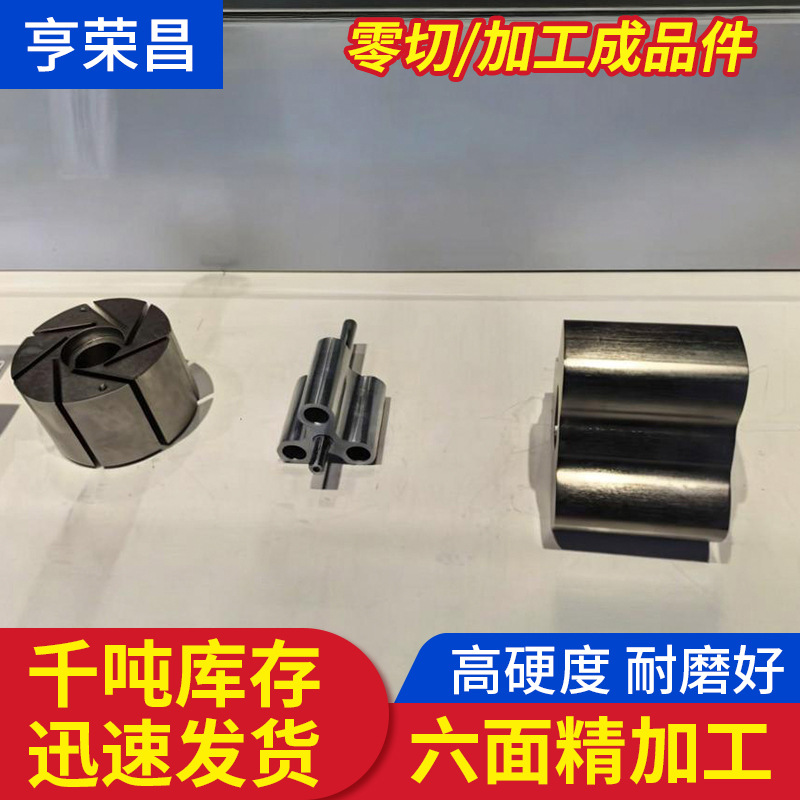 苏州工厂灰口铸铁HT200 HT250生铁棒 灰铸铁矩形方料耐热铸铁异形