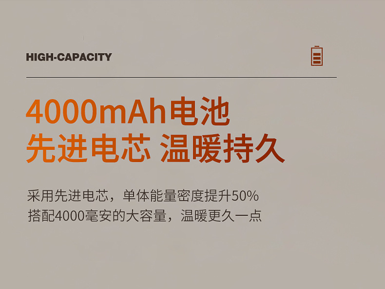 猫爪子详情_04.jpg