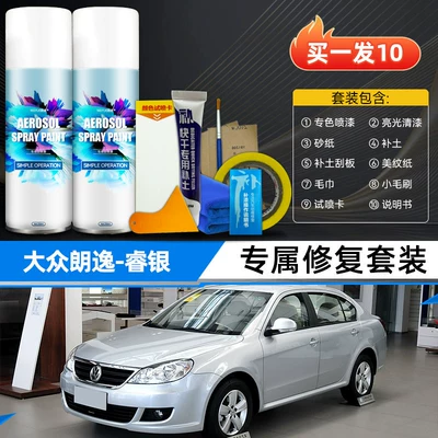 plus Fengya Gold, Xinrui XR, Avtomobil boya qələmləri - ruiyinexclusive-luxury-setfor-4s-dealerships-only-original-factory-paint