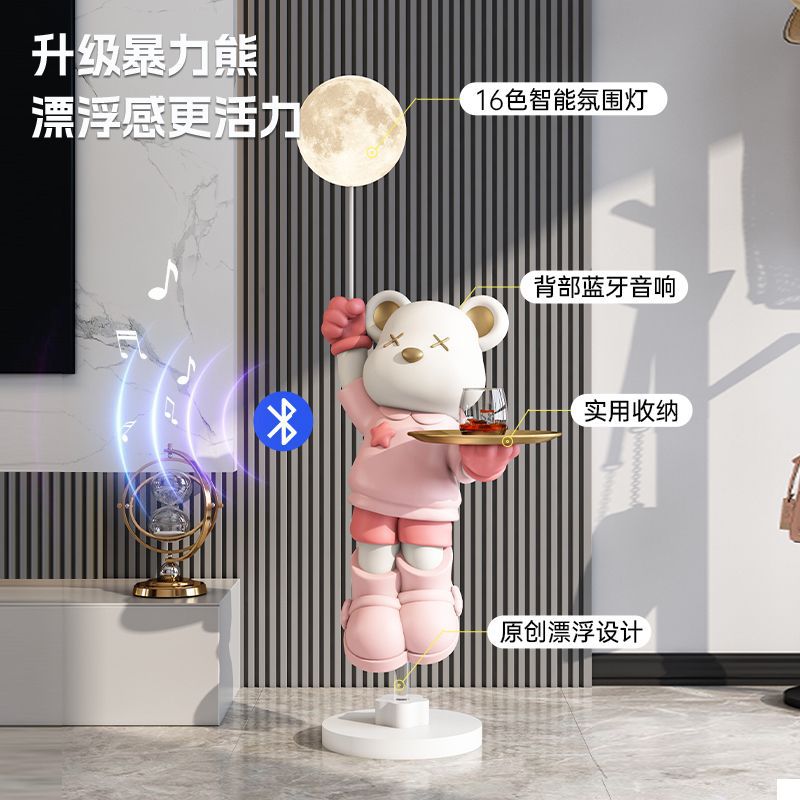 Sofa Side Floor Lamp Living Room Ornaments Decoration Birthday Housewarming Entrance Home Accessories Light Luxury Violent Bear Tv Cabinet