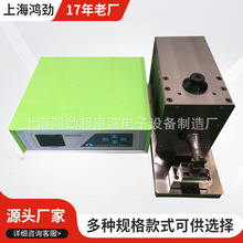 小型铜焊机 汽车线束焊接机  铜线铜片铜丝点焊机