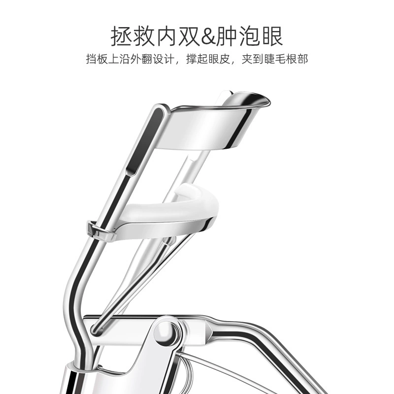 Eyelash Curler, Solar-Powered, Long-Lasting Curl, Compact Portable Styling Tool