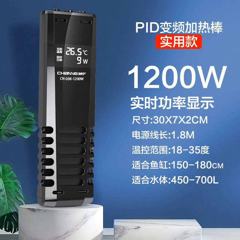 PTC