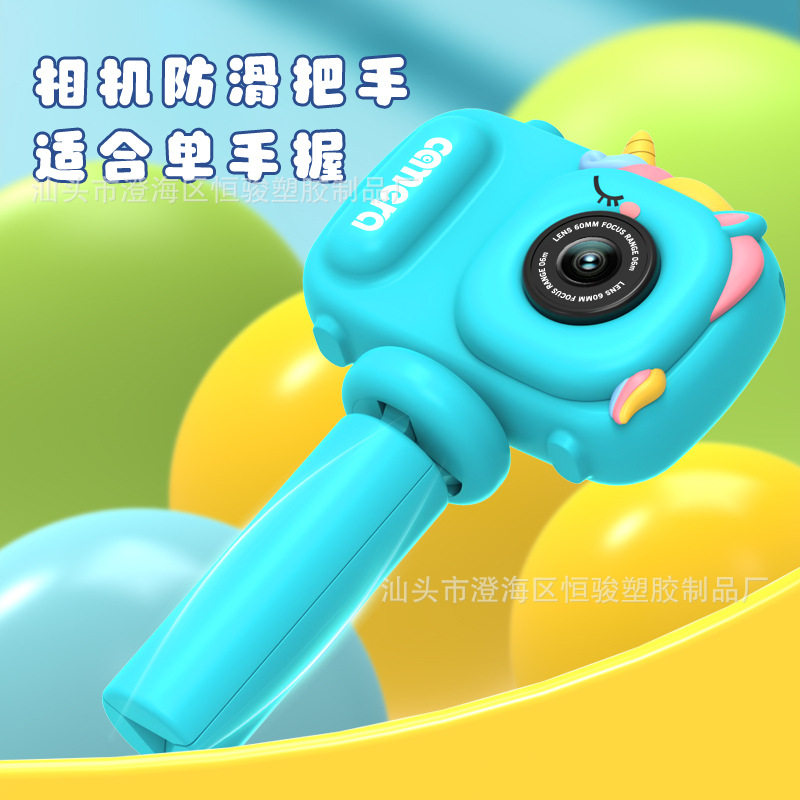 O1CN010Xnm7S1cBRlGXUWlD_!!996533562-0-cib.jpg?__r__=1721962896795