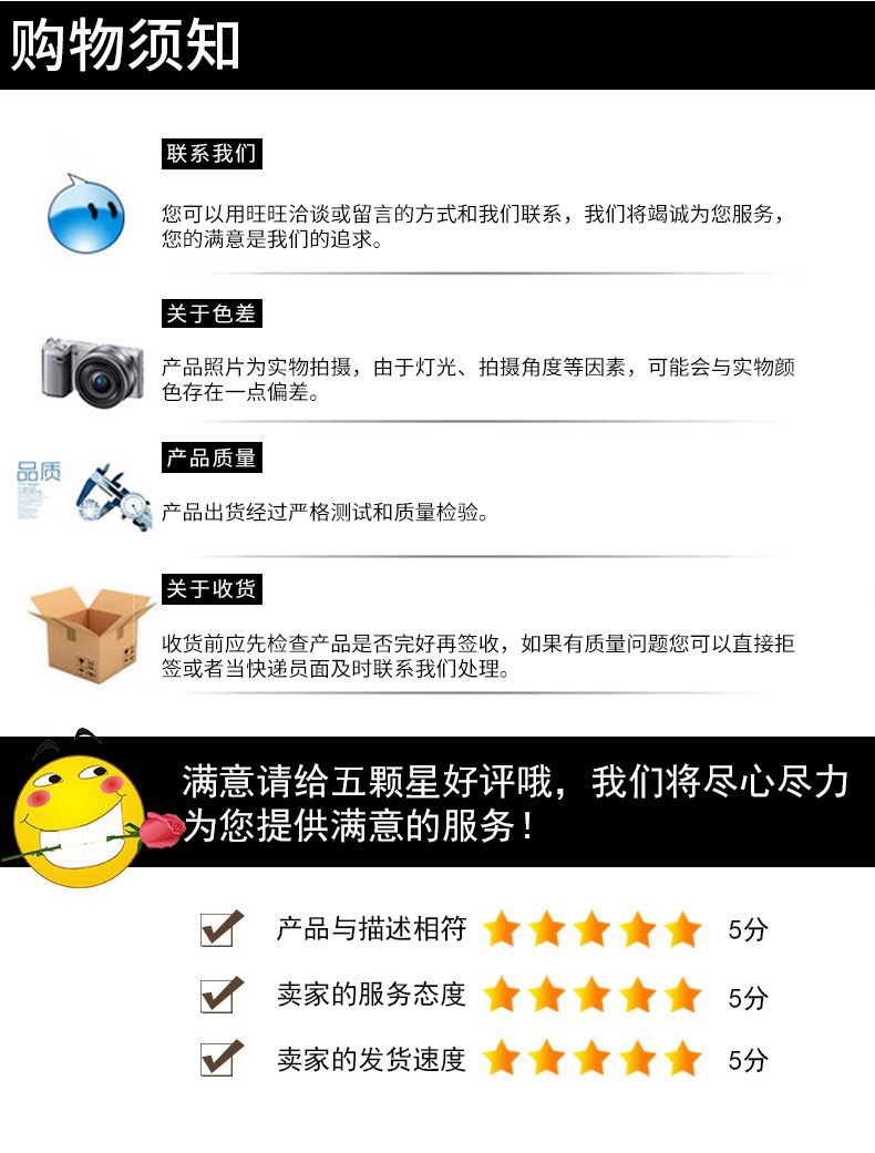 O1CN01yE2aq11ngYKTGAxPF_!!2216