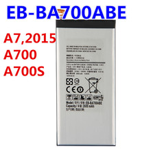 EB-BA700ABE适用于三星A7 2015 A700F A700手机内置替换电池全新
