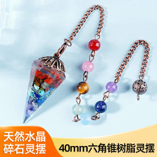 40mm�羳��Ȼʯ�`�[�������~ɫ�͹Ż����٤ڤ����{�l�댚ʯ�`�[
