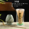Печная глазурь, набор для матча 3 предмета — Коричнево-бирюзовый