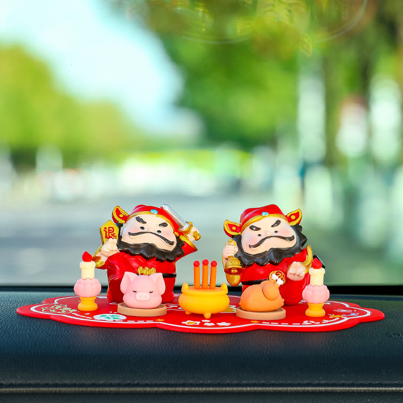 车载财神钟馗小摆件一路平安职场防人汽车装饰品创意中控台财神爷