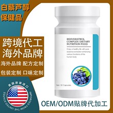 ���ô�羳���⹤�SO EM��޼�J���z��30����ʳ�a�䄩�ͺϱ���Ʒ