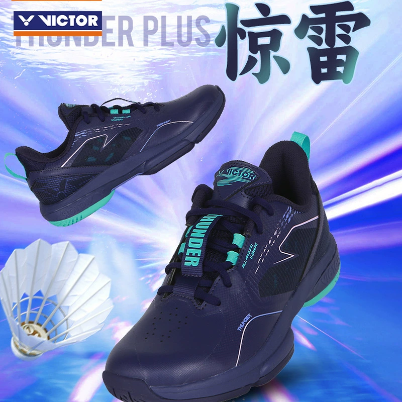 VICTOR Wickor Victory Badminton Shoes мужские и женские противоскользящие амортизирующие износостойкие THUNDER PLUS