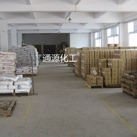 金属工艺液;其他加工助剂;其他水处理