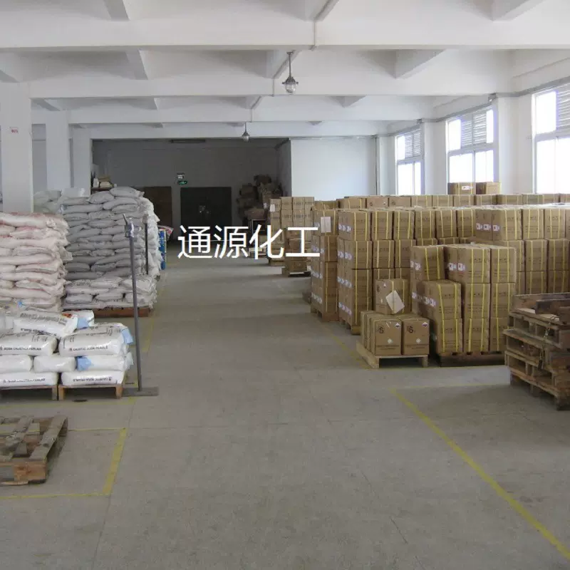 阳极氧化脱酸剂盲孔脱酸剂盲孔孔隙去除酸液通源化工专业氧化助剂