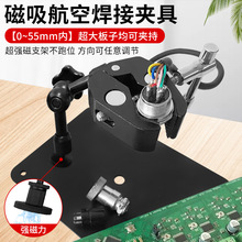 ղ^DB^늙C|PCB·庸̨ą֧QA