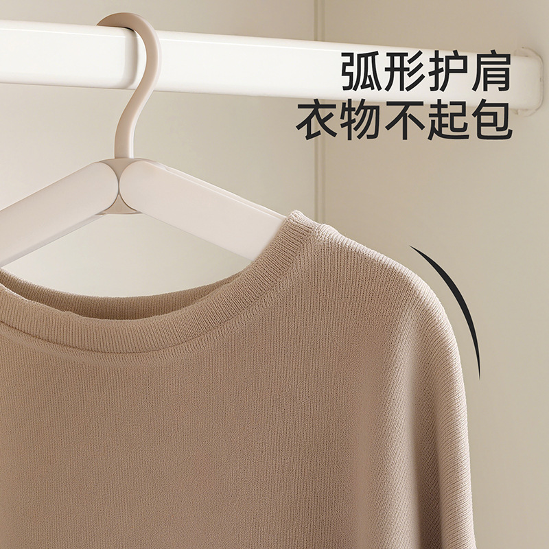 FaSoLa晾衣架多功能衣挂带夹子出差酒店晒袜架便携式旅行折叠衣架|undefined