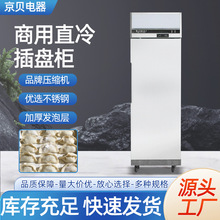 ���ò�P�� ֱ�������F�����ر��䎧���P�� ���r�ك���