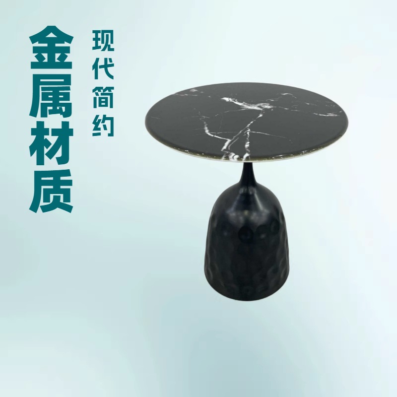 Nordic Slate Coffee Table, Simple Modern Sofa Side Table, Coffee Table, Small Round Table, Home Balcony Corner Table, Light Luxury Bedside Cabinet