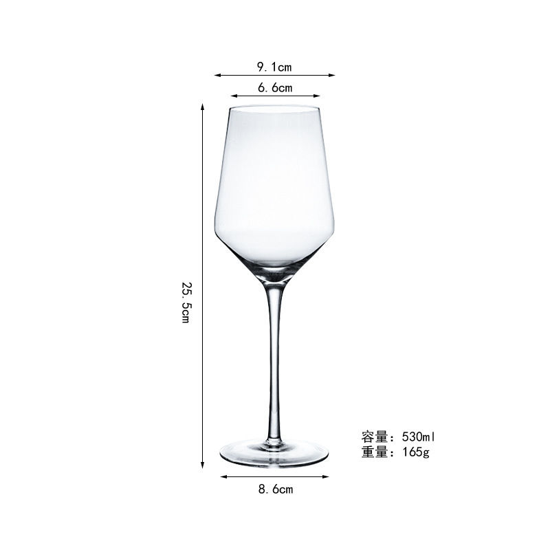 투명한 부르고뉴 와인잔 (530ml)