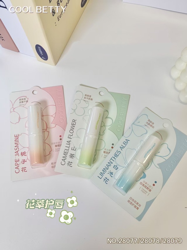 2025 プリティビューティーなだめるような保湿リップクリーム男性、女性、子供用小さな正方形リップクリーム秋と冬|undefined