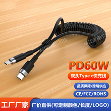 ���ɔ�����5A���܇�d�֙C��늾��m����O���A��ͨ�ùPӛ����s