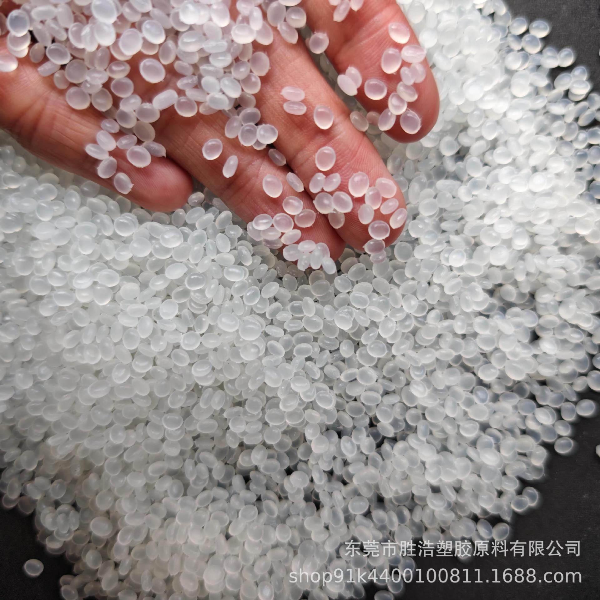 马来酸酐接枝三元乙丙橡胶 尼龙增韧耐寒助剂 低融酯 易加工