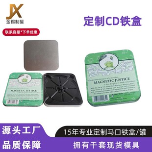 �͹Ź�P�Д��aCD���b���ٺз��η��w�R���F�й���ռ{�й��S����