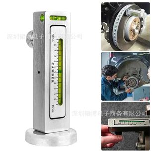 Four-Wheel Alignment Magnetic Leveler Tire Outer Bevel Correction Auxiliary Tool Magnet Four-Wheel Alignment Leveler