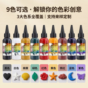 ̨�����R�dʯ��ˮ��ɫ�� ʯ��ˮ��ˮ���Ԙ�֬�h��ʯ��Ⱦɫ���