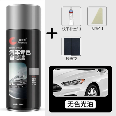 black repair car paint scratch: Avtomobil boya qələmləri - colorless-varnish-500ml-1-bottle-soil-replenishment-tool