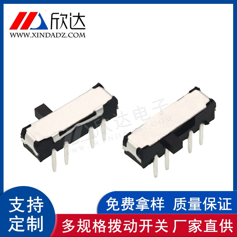 Заводская прямая поставка MSK-23D18 мини-тумблер трехступенный горизонтальный восьминогий прямой ползунковый переключатель