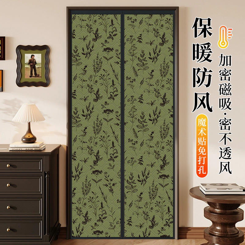 New Cotton Door Curtain for Winter Rural Household Thickened Magnetic Windproof Warm Partition Curtain Soundproof Insulation Windproof Curtain