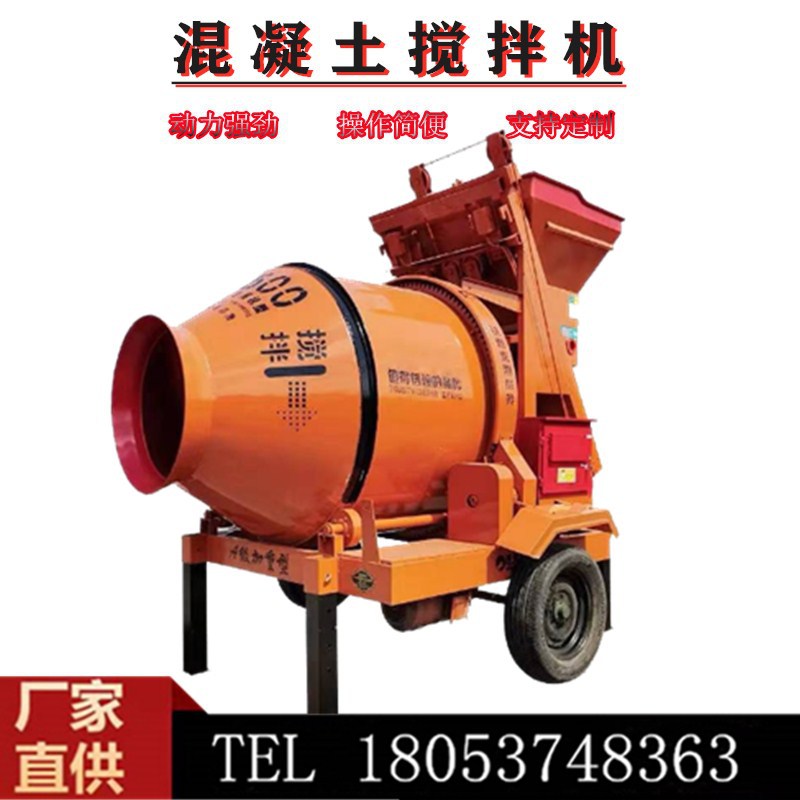 JZC系列混凝土搅拌机 爬梯式混凝土砂浆滚筒储料罐8个厚